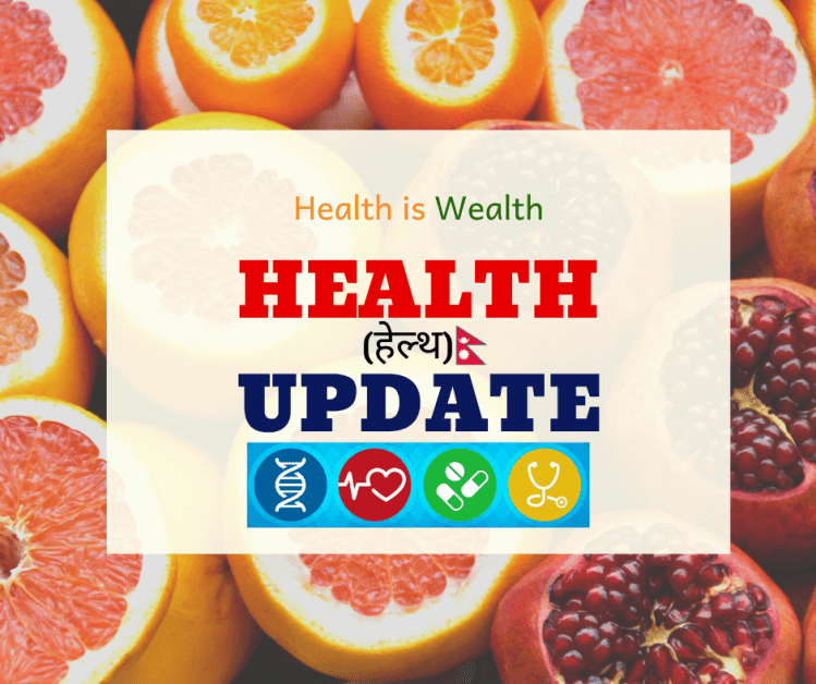 Health Update